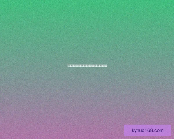 世界杯胜负竞猜平台全新上线，尽享赛事乐趣与赢取丰厚奖励