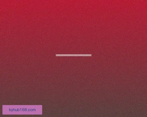 世界杯竞猜游戏玩法全解析，让你轻松赢取丰厚奖品的秘籍与策略