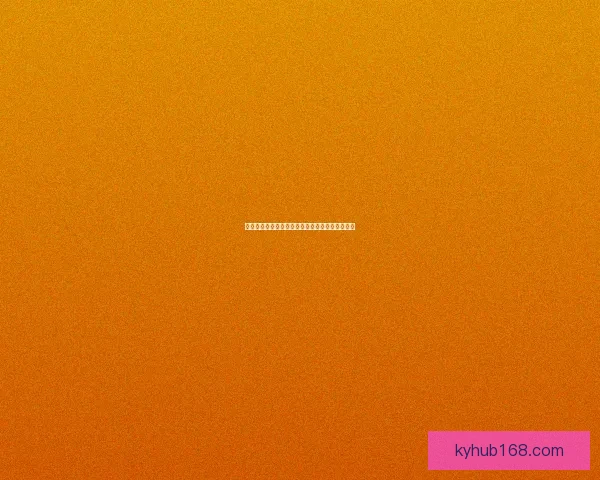 世界杯赛事胜负赔率实时查询与投注技巧全面指南