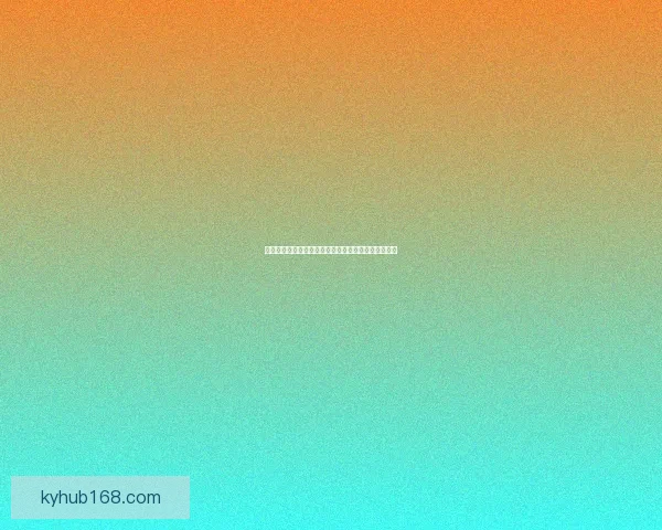 开云体育引领全球运动潮流打造多元化健身与赛事体验