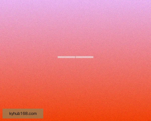 开云体育 APP下载：畅享极速赛事直播与专业数据分析体验