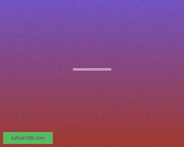 世界杯精彩竞猜攻略汇总助你精准预测胜负收获惊喜体验