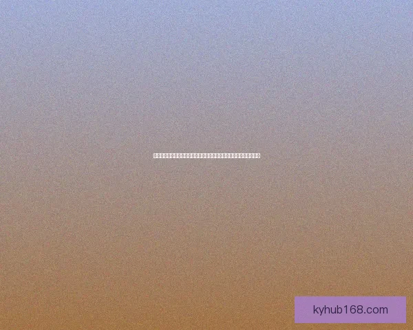 最新足球竞猜攻略网站，精准预测助你赢得大奖，尽享赛场激情与乐趣