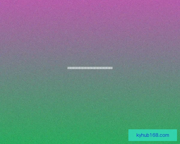 世界杯竞猜赔率网站全新上线为您提供最精准的赛事分析与投注参考