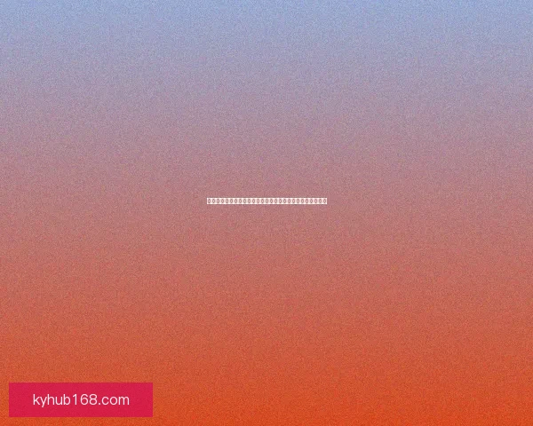 世界杯足球竞猜入口全攻略实时赔率分析技巧与赛程预测指南