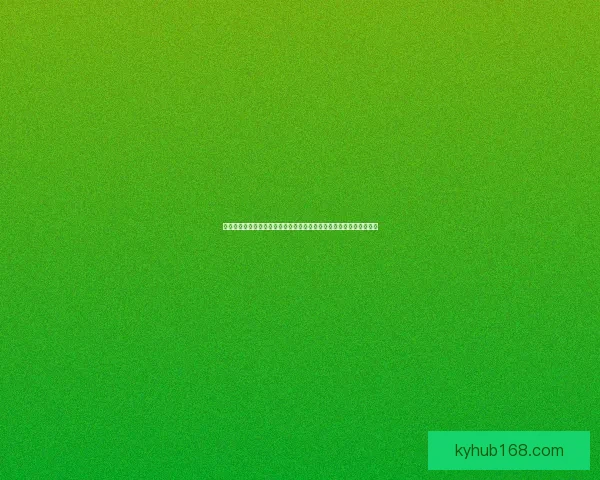 围绕二零二六世界杯举办城市解锁足球激情与城市魅力的全球探索之旅 围绕二零二六世界杯举办城市解锁足球激情与城市魅力的全球探索之旅