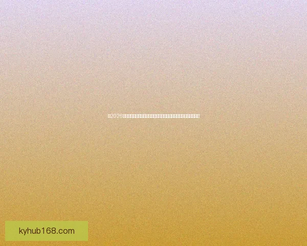 从2026世界杯夺冠赔率剧烈变化看各强队实力格局与黑马机会冷门走势解析 从2026世界杯夺冠赔率剧烈变化看各强队实力格局与黑马机会冷门走势解析