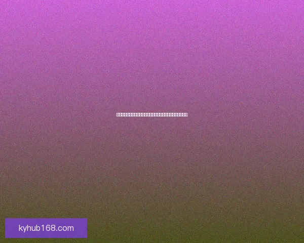 从新手到进阶全面看懂世界杯竞猜投注规则技巧策略与风险控制