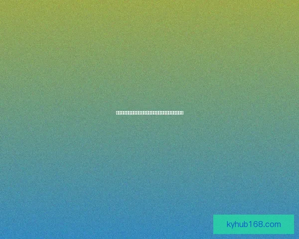 体育竞猜游戏全面解析：如何提高胜率与游戏策略的选择技巧