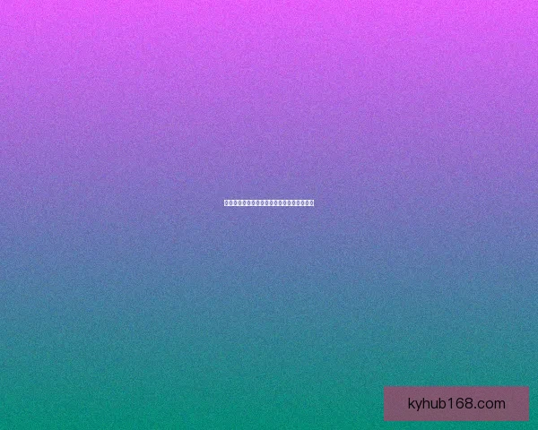 体育竞猜投注新趋势分析与未来发展方向探讨