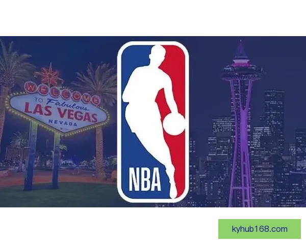 NBA扩军被批为圈钱之举 新增两支队伍恐成摆烂中心