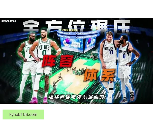 塔图姆迎14000分里程碑再创七项纪录称复出后状态最佳