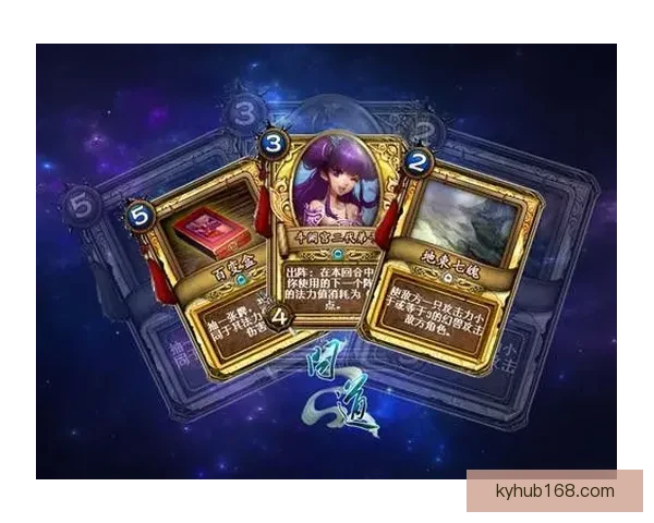 世界杯竞猜游戏攻略全解析技巧助你精准预测胜负赢取丰厚奖励