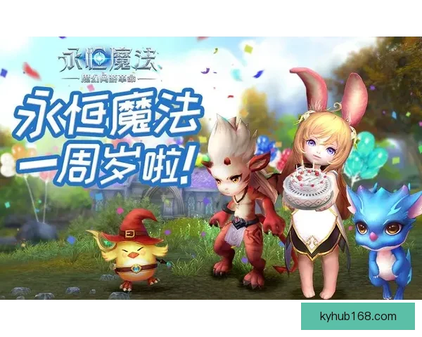 世界杯竞猜游戏攻略全解析技巧助你精准预测胜负赢取丰厚奖励