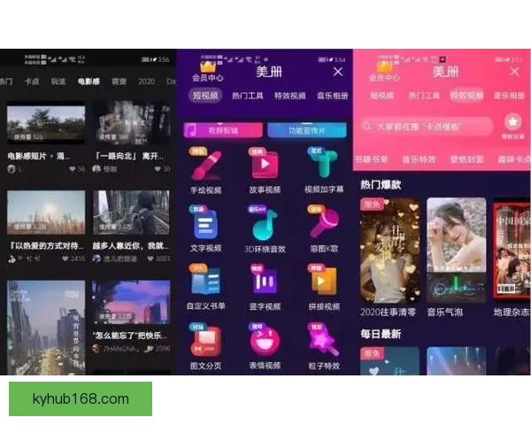世界杯竞猜网站大全权威指南最新安全平台推荐与玩法策略解析