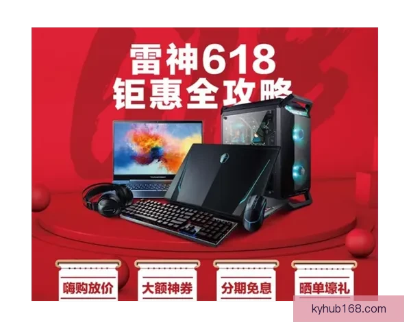 世界杯竞猜网站大全权威指南最新安全平台推荐与玩法策略解析